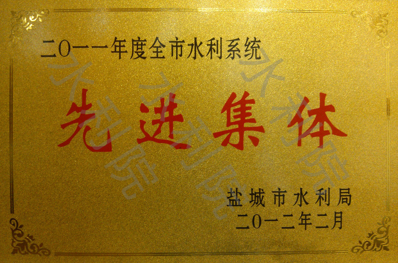 IMG_20120621_171205.jpg