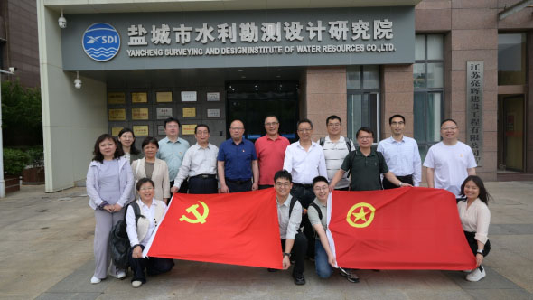 赤帜开新局，安澜绘新篇